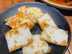脆皮年糕-起锅烧油(信河街店)