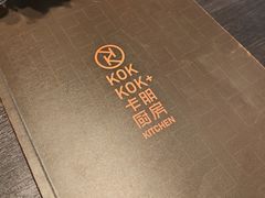 -卡朋西餐(宝安大仟里店)