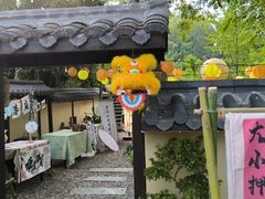 -HERRE·FARM 赫尔露营农场·团建聚会包场