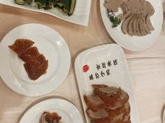 -全聚德(前门店)