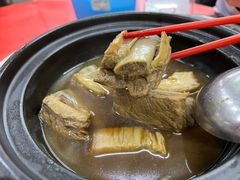 -新峰肉骨茶