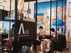 大堂-HELLO MUSAE 拾光缪斯餐厅·纯正希腊风味(苏州中心店)