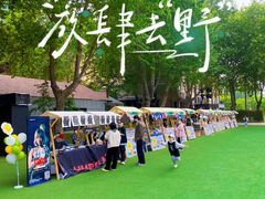 -西安电影制片厂