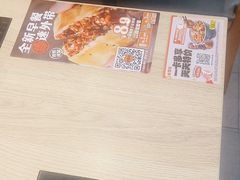 -吉野家(大连黑石礁富丽庭店)