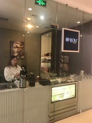 门面-意廊 Hair Salon