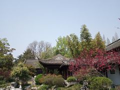 -梅园