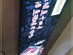 -味妙烤鱼吧(回龙观店)