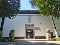 -包公祠