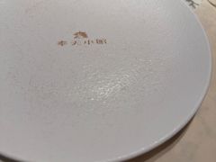 -奉天小馆·非遗东北菜(济南万象城店)