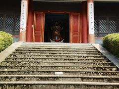 -海南文笔峰盘古文化旅游区