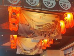 -芥岛(河北大街店)