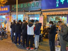 -同来顺烧烤餐厅(哈尔滨道店)