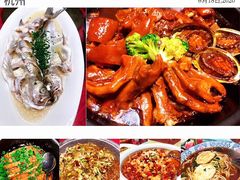 -东沙小镇主题餐厅(下沙店)