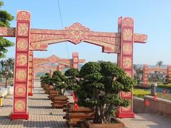 -华侨公园