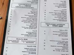 菜单-PIZZA BIANCA(万象城店)