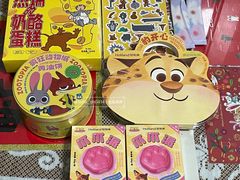 -好利来(上海长宁龙之梦店)