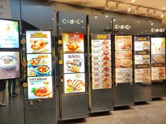 -大家乐(佛山南海店)