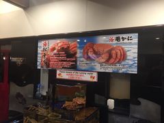 -蟹道乐(道顿堀本店)