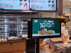 -泸溪河桃酥(凯德MALL太阳宫店)