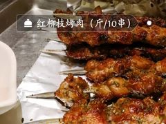 -忠顺斋易州印象烤鸭店(东关新村店)