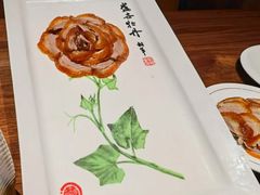 -北京全聚德(王府井店)