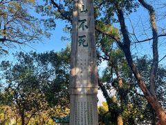 -桂林独秀峰王城景区