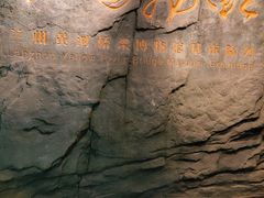 -兰州黄河桥梁博物馆