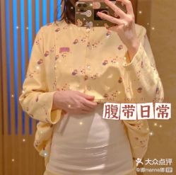 -巍阁高端月子会所