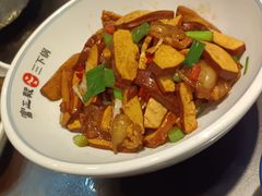 -富正毅三下锅连锁(三店)