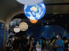 -香港科学馆