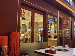 -潮正和潮汕牛肉火锅·老字号(番禺万达店)