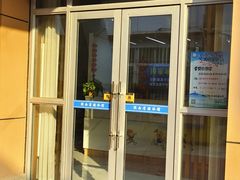 -陕西省游泳跳水馆