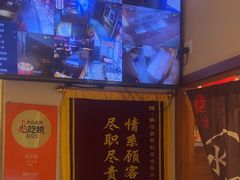 -鸽子窝(黄村店)