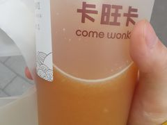 -卡旺卡(合肥步行街韵淮阁店)