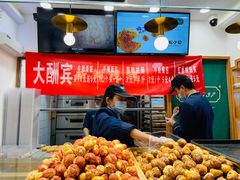 -酥翁糕点(顺义店)