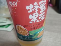 -盒马鲜生(杭州萧山万象汇店)