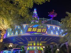 -三亚海昌梦幻海洋不夜城