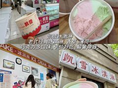 -郑庄脂渣海鲜楼(九水路店)