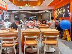 -阿上阿上麻辣香锅&麻辣烫(朝阳蓝色港湾店)