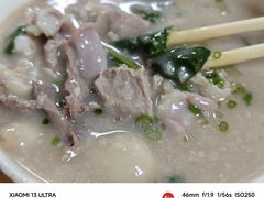 -洲心明记烧肉大粥(总店)