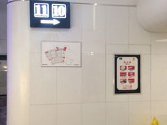 iphone_upload_pic-巨幕影城(光谷广场资本大厦店)