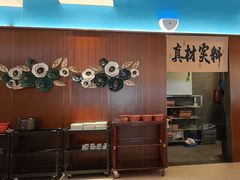 -桃桃厨房(公明店)