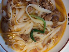 -顺溜削面(大王路店)