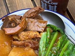 -CowCow其其·牛杂咖啡公司(六运店)