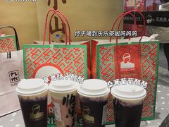 -LELECHA乐乐茶(新街口大洋店)