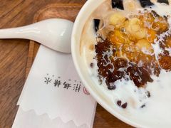 -彬媽糖水(侨鑫国际店)