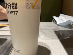 -7分甜(钟楼龙湖店)