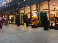 门面-北京全聚德(西翠路店)
