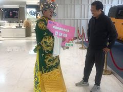 -红星美凯龙(上海沪南店)