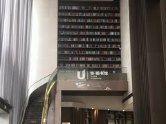 -深圳国际会展中心洲际酒店